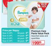 Pampers Premium Care Pants Value Pack (Assorted Sizes & Quantities)-Per Pack