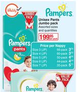 Pampers Unisex Pants Jumbo Pack (Assorted Sizes & Quantities)-Per Pack