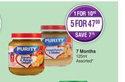 Purity 7months Assorted-125ml