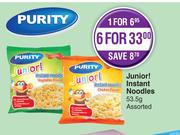 Purity Junior! Instant Noodles Assorted- 53.5G