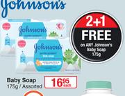 Johnsons Baby Soap Assorted-175g Each