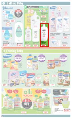 Dis-Chem : New Year Savings (28 December 2020 - 10 January 2021), page 16