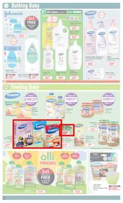 Dis-Chem : New Year Savings (28 December 2020 - 10 January 2021), page 16