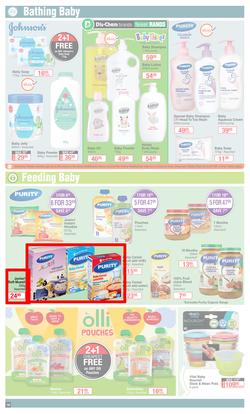 Dis-Chem : New Year Savings (28 December 2020 - 10 January 2021), page 16