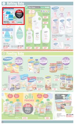 Dis-Chem : New Year Savings (28 December 2020 - 10 January 2021), page 16