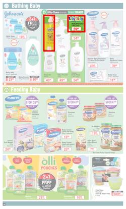 Dis-Chem : New Year Savings (28 December 2020 - 10 January 2021), page 16