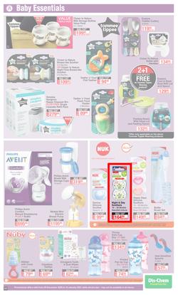 Dis-Chem : New Year Savings (28 December 2020 - 10 January 2021), page 17