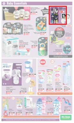 Dis-Chem : New Year Savings (28 December 2020 - 10 January 2021), page 17