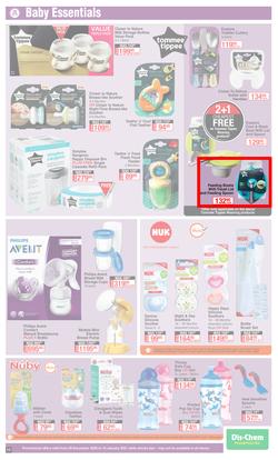 Dis-Chem : New Year Savings (28 December 2020 - 10 January 2021), page 17