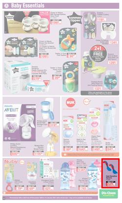 Dis-Chem : New Year Savings (28 December 2020 - 10 January 2021), page 17