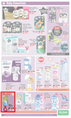 Dis-Chem : New Year Savings (28 December 2020 - 10 January 2021), page 17