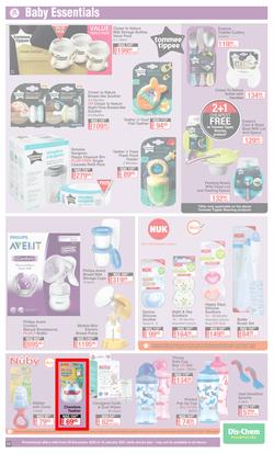 Dis-Chem : New Year Savings (28 December 2020 - 10 January 2021), page 17