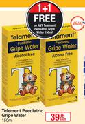 Telament Paediatic Gripe Water-150ml Each