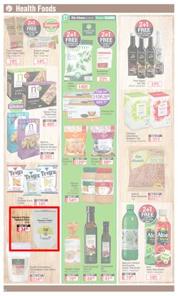 Dis-Chem : New Year Savings (28 December 2020 - 10 January 2021), page 20