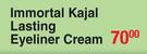 Palladio Immortal Kajal Lasting Eyeliner Cream