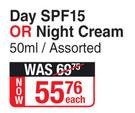 Johnson's Daily Essentials Day SPF15 Or Night Cream Assorted-50ml Each