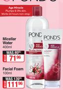 Pond's Facial Foam-100ml