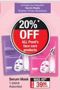 Pond's Serum Mask 1 Piece Assorted-Each