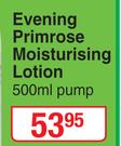 Nature's Nourishment Signature Collection Evening Primrose Moisturising Lotion Pump-500ml