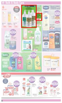Dis-Chem : New Year Savings (28 December 2020 - 10 January 2021), page 4