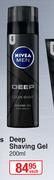 Nivea Men Deep Shaving Gel-200ml Each