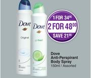 Dove Anti-Perspirant Body Spray Assorted-150ml