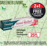 Himalaya Herbal Toothpaste-75ml Each