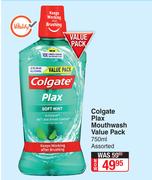 Colgate Plax Mouthwash Value Pack Assorted-750ml 