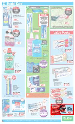 Dis-Chem : New Year Savings (28 December 2020 - 10 January 2021), page 7