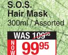 S.O.S Hair Mask Assorted-300ml