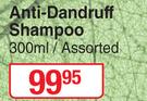 Natur Vital Anti-Dandruff Shampoo Assorted-300ml