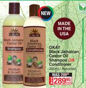 Okay Black Jamaican Castro Oil Shampoo Or Conditioner Assorted-355ml Each