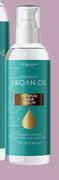 Argan Oil Intense Hair Serum-100ml