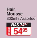 Perfect Touch Hair Mousse Assorted-300ml