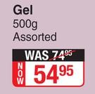 Perfect Touch Gel Assorted-500g