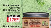 Okay Black Jamaican Castor Oil Hair Styling Gel Assorted-205g