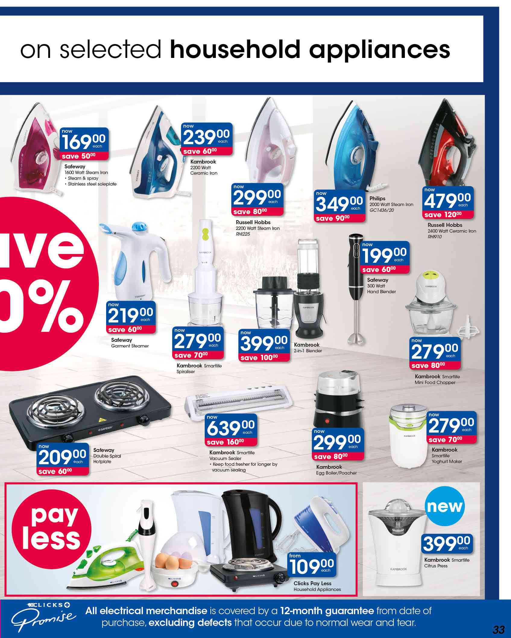 Special Russell Hobbs 2200 Watt Steam Iron RHI225Each — www.guzzle.co.za