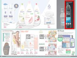 Dis-Chem : Best Of Beauty (16 February - 12 March 2023), page 33