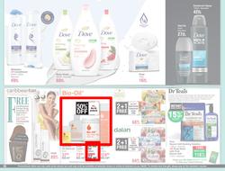 Dis-Chem : Best Of Beauty (16 February - 12 March 2023), page 33