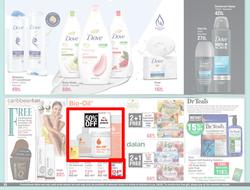 Dis-Chem : Best Of Beauty (16 February - 12 March 2023), page 33