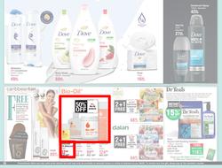 Dis-Chem : Best Of Beauty (16 February - 12 March 2023), page 33