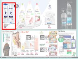 Dis-Chem : Best Of Beauty (16 February - 12 March 2023), page 33