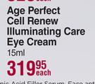 L'oreal Paris Age Perfect Cell Renew Illuminating Care Eye Cream-15ml Each
