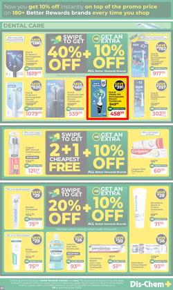 Dis-Chem : The Ultimate Winter Savings (16 June - 12 July 2026), page 33