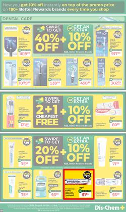 Dis-Chem : The Ultimate Winter Savings (16 June - 12 July 2026), page 33
