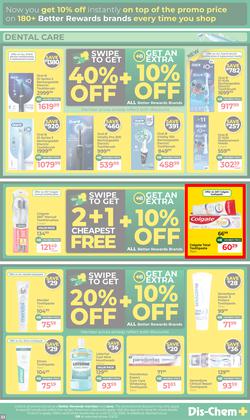 Dis-Chem : The Ultimate Winter Savings (16 June - 12 July 2026), page 33