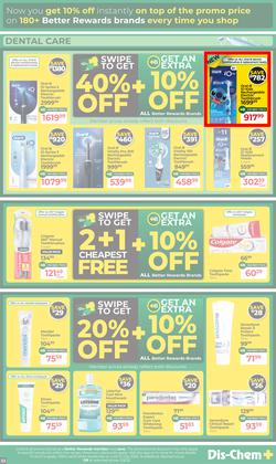 Dis-Chem : The Ultimate Winter Savings (16 June - 12 July 2026), page 33