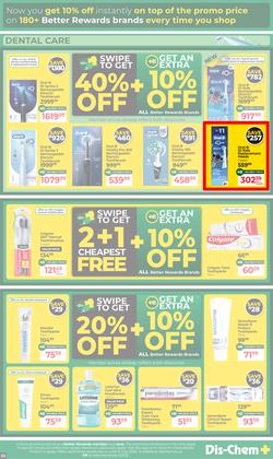 Dis-Chem : The Ultimate Winter Savings (16 June - 12 July 2026), page 33