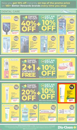 Dis-Chem : The Ultimate Winter Savings (16 June - 12 July 2026), page 33