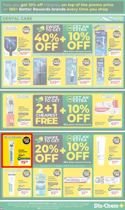 Dis-Chem : The Ultimate Winter Savings (16 June - 12 July 2026), page 33